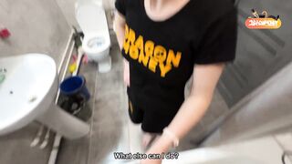 No girlfriend? No problem… stepsis is HERE