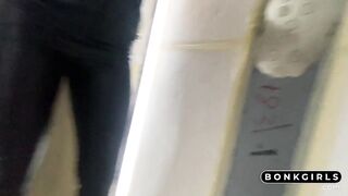 Stranger's Cock in Public Elevator