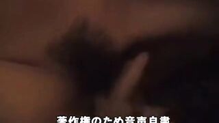 Japanese Amateur Asian Karaoke