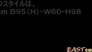 Kanu Unchou: Asian Amateur in Cosplay -2