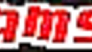 Indian Man Fucks Indonesian Maid -2