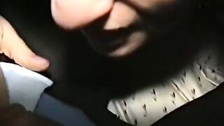 Vintage Amateur Tape