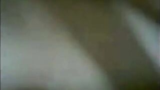 Moaning Amateur Asian Girl