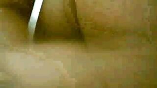 Filipina Asian MILF Webcam Solo