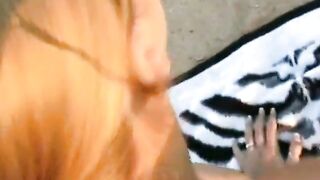 Outdoor Amateur Couple Fun with Facial