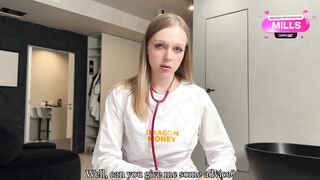 SEX TREATMENT IS A NEW WAY TO FIGHT THE ORVI