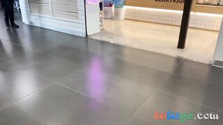 Big-Titted Blonde Amateur Takes Big Cock at the Airport