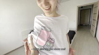 Stepsister Got Horny And Didn't Let Her Stepbrother Finish The Movie, She Tricked Him Into Fucking