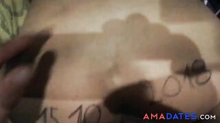 Polish Amateur Home Video