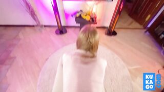 PS4 Session Ends with Rough Sex