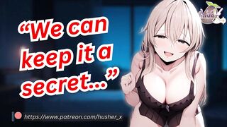 Step Sister Sneaks Into Your Bed And Wants You [Touching] [Teasing] [French Kissing]