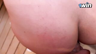 stepson fucks stepmom in the sauna