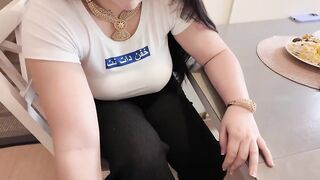 How to Masturbate - Turkish Porn