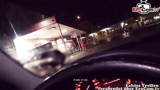 Chubby arab housewife persuaded to fuck and public pick up EroCom Date