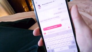 Stepbrother and sister have fuck because of this app - Sex Actions - Family Games - Secret Taboo