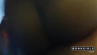 Le Bon Cul d'une Black Française -2