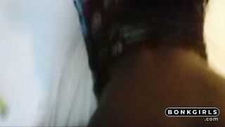 Le Bon Cul d'une Black Française -2