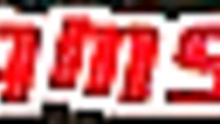 Indian Man Fucks Indonesian Maid